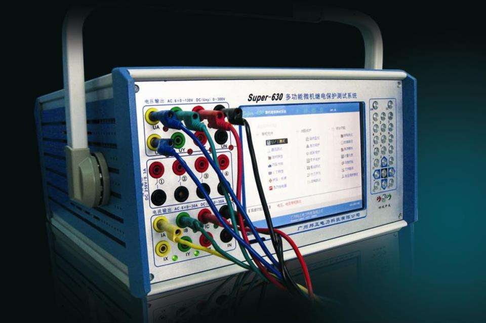 電力行業(yè)繼電保護裝置測試項目及參考試驗標準！